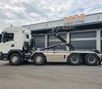 Hubert Etter & Fils SA, Vuadens
